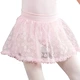 Capezio Pull on skirt, fusta pentru copii