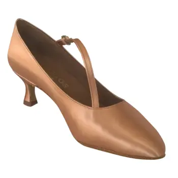 Rummos Standard PRO r394, pantofi de dans sportiv