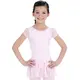 Capezio costum de balet cu fusta