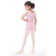 Capezio costum de balet cu fusta