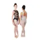 Capezio Tank Leotard 10314, costum de balet