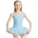 Capezio Keyhole Back Tutu Dress, costum de balet pentru copii cu fusta tutu