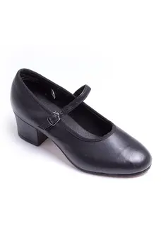 Sansha Moravia, pantofi de caracter pentru copii