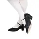 Bloch Broadway-lo, pantofi de caracter - Negru