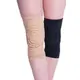 Bloch Kneepad, genunchiere