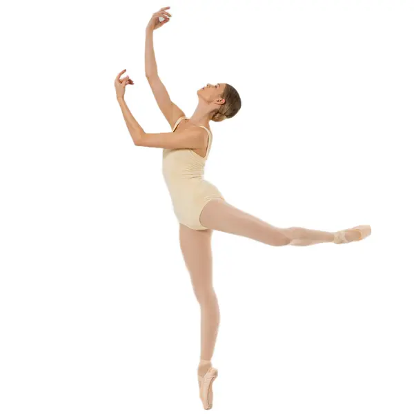 Capezio Dreamy Leotard, body de damă cu bretele late