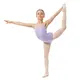 Capezio Lake leotard, dres pentru fetițe cu bretele subțiri și model floral