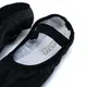 Capezio Luna, flexibili din piele pentru începători
