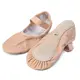 Capezio Luna, flexibili din piele pentru începători