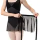 Capezio fusta de balet pentru femei - Negru