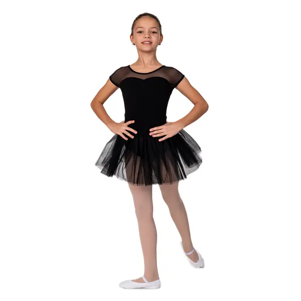 Capezio Keyhole Back Tutu Dress, costum de balet pentru copii cu fusta tutu