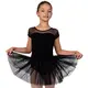 Capezio Keyhole Back Tutu Dress, costum de balet pentru copii cu fusta tutu - Negru