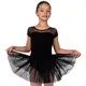 Capezio Keyhole Back Tutu Dress, costum de balet pentru copii cu fusta tutu