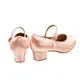 Dancee Daisy standard, pantofi pentru dans standard pentru fete