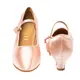 Dancee Daisy Junior standard, pantofi pentru dans standard