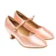 Dancee Daisy Junior standard, pantofi pentru dans standard pentru fete