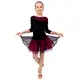 DanceMe UL636, fustă pentru fete DanceMe UL636, fustă pentru fete