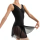 Capezio Essential Pull on Skirt, fustă pentru dame cu bandă elastică