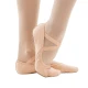 Bloch Elation, pantofi de dans pentru dame Bloch Elation, pantofi de dans pentru dame
