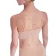 Sansa sutien bej