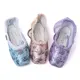 So Danca MB-016 breloc pentru chei