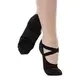 So Danca SD16, flexibili elastici de balet pentru femei