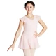 Capezio flutter sleeve dress, costum de balet cu fustă