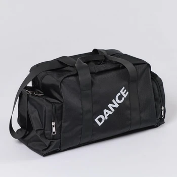 Dansez Vous Dance Pro, geantă