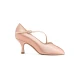 Freed of London Eternity, pantofi de dans sportiv Freed of London Eternity, pantofi de dans sportiv