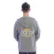 DanceMaster training hoodie pentru bărbați, hanorac cu fermoar