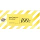 Voucher cadou 500 Lei