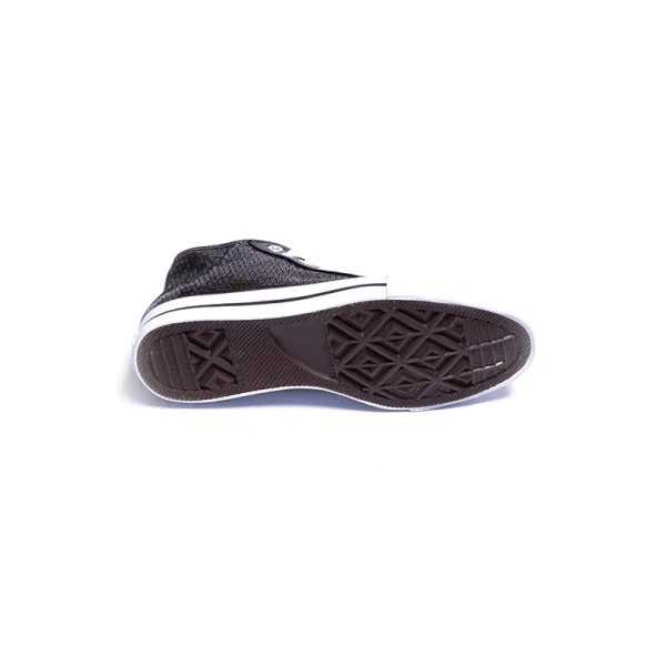 Dansez Vous Vulcanize, adidașii hip hop
